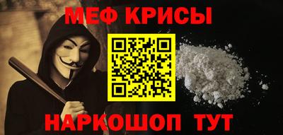PSILOCYBIN Малоярославец