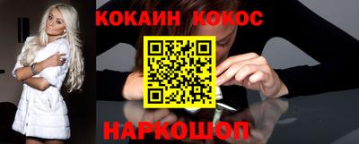 мдпв Малгобек