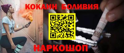 дживик Мариинск