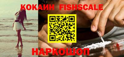 PSILOCYBIN Малоярославец