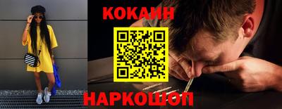 PSILOCYBIN Малоярославец