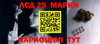 мдпв Малгобек
