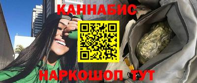 дживик Мариинск