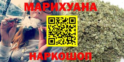 дживик Мариинск