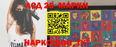 мдпв Малгобек