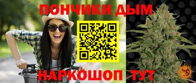 дживик Мариинск