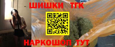 мдпв Малгобек