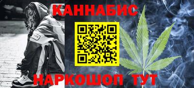 PSILOCYBIN Малоярославец