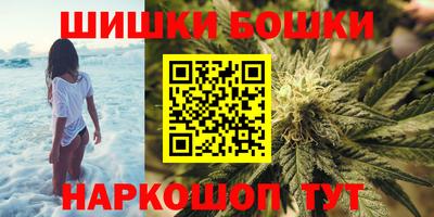 дживик Мариинск