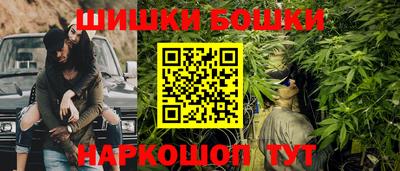 PSILOCYBIN Малоярославец
