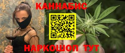 PSILOCYBIN Малоярославец