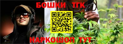 мдпв Малгобек
