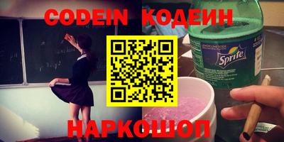 PSILOCYBIN Малоярославец