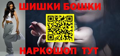PSILOCYBIN Малоярославец