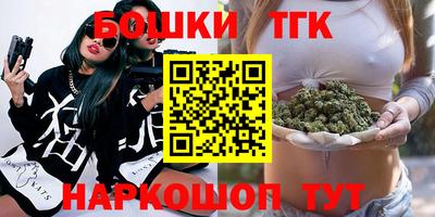 PSILOCYBIN Малоярославец