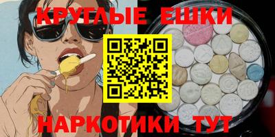 дживик Мариинск