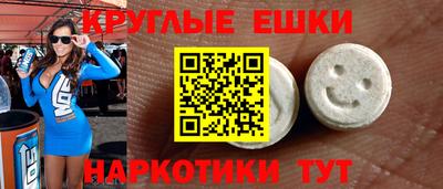 дживик Мариинск