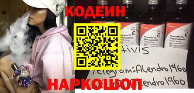 PSILOCYBIN Малоярославец