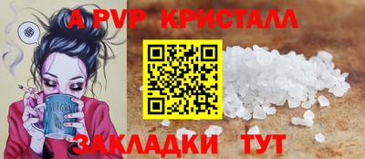 PSILOCYBIN Малоярославец
