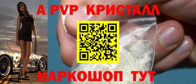 PSILOCYBIN Малоярославец