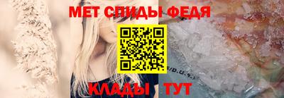 PSILOCYBIN Малоярославец