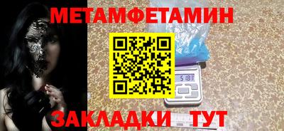 мдпв Малгобек