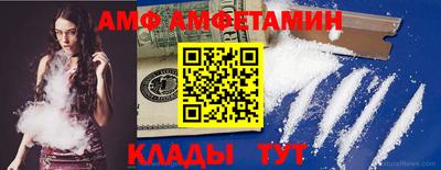 мдпв Малгобек