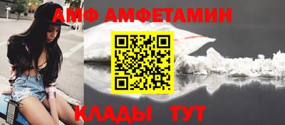 мдпв Малгобек