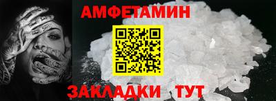 PSILOCYBIN Малоярославец