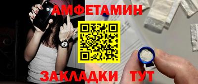 мдпв Малгобек