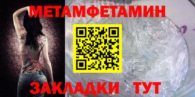 мдпв Малгобек