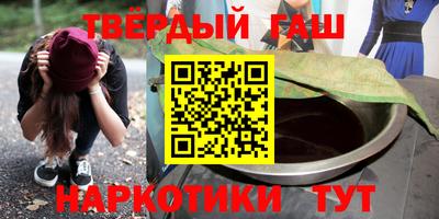 мдпв Малгобек