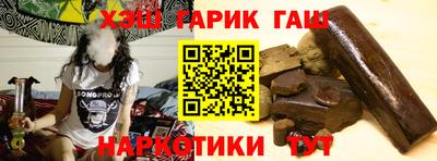 мдпв Малгобек