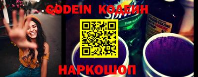 PSILOCYBIN Малоярославец