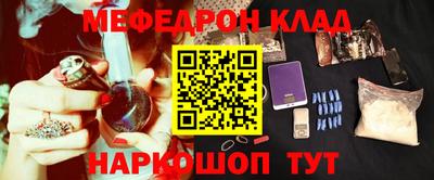 мдпв Малгобек