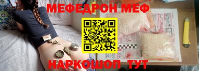 PSILOCYBIN Малоярославец
