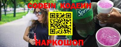 PSILOCYBIN Малоярославец