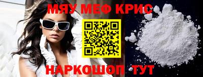 PSILOCYBIN Малоярославец